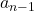 Rendered by QuickLaTeX.com a_{n-1}