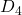 Rendered by QuickLaTeX.com D_4