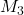 Rendered by QuickLaTeX.com M_3