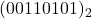 Rendered by QuickLaTeX.com (00110101)_2