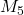 Rendered by QuickLaTeX.com M_5