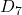 Rendered by QuickLaTeX.com D_7