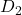 Rendered by QuickLaTeX.com D_2