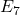 Rendered by QuickLaTeX.com E_7